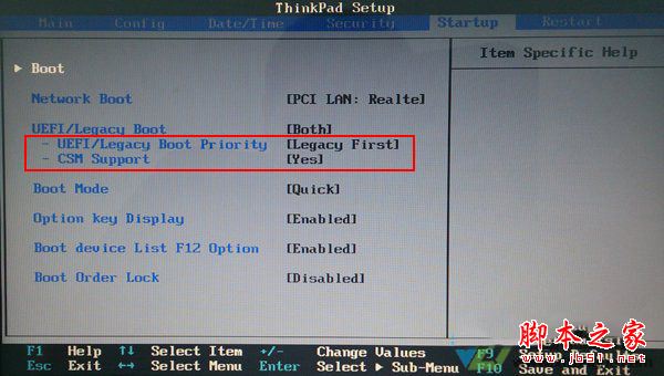 ����e430c��װ����u�̴����Լ�bios���÷���ͼ����ϸ�̳�