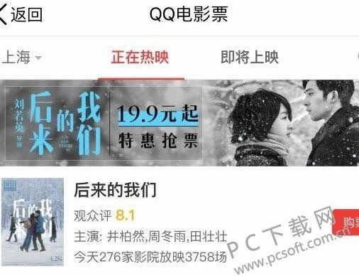 qq��������ã�