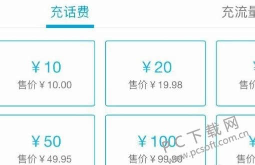 qq�������ã�