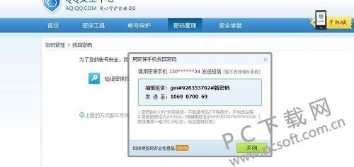 qq�����������ҵ�����