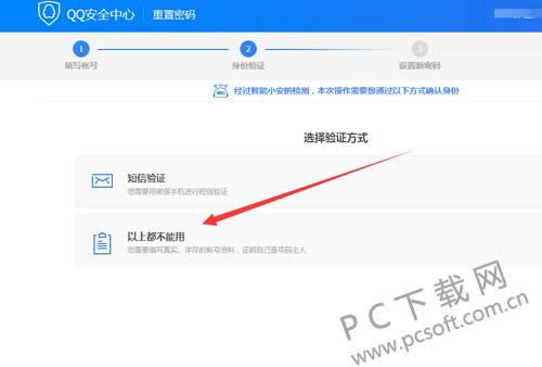 qq��������ɾ����