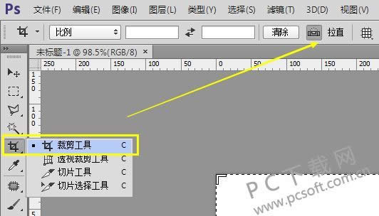 ps����ȥˮӡ��