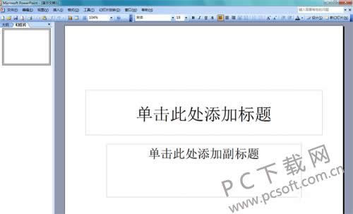 ps����ȥˮӡ��