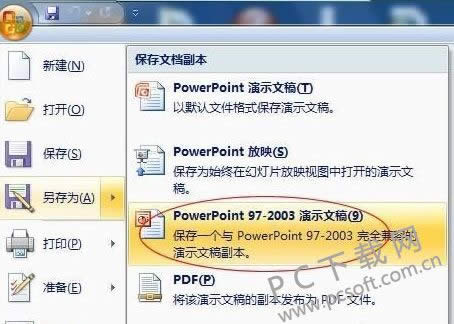 ps���ȥˮӡ��