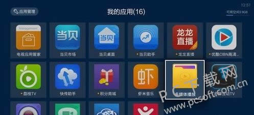 ��èħ������������ֱ����