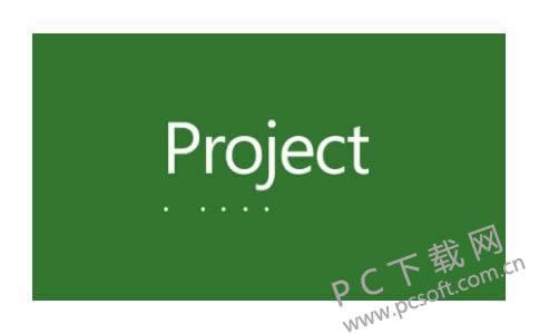 mpp�ļ���ɶ�򿪣�