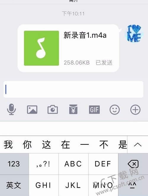 iso�ļ�������װ��