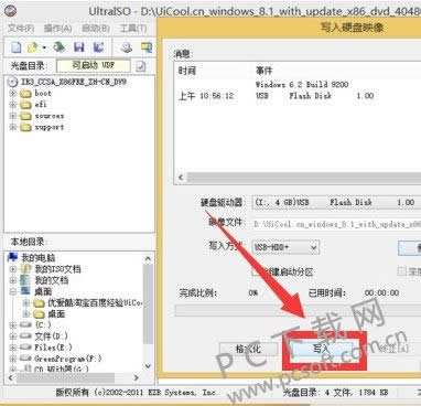 iso�ļ�������װ��