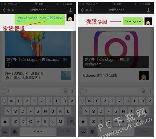 ipad��η�����