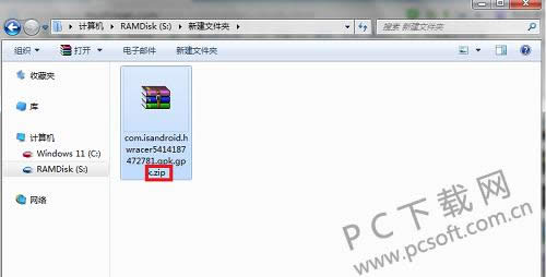 gpk�ļ�������װ��