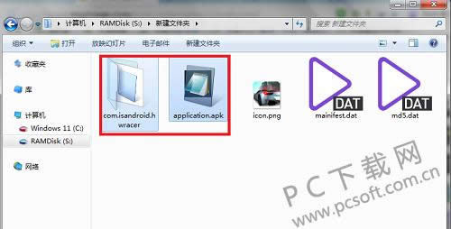 gpk�ļ�������װ��