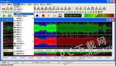 goldwave�����ã�