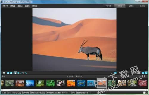 cr2�����򿪣�