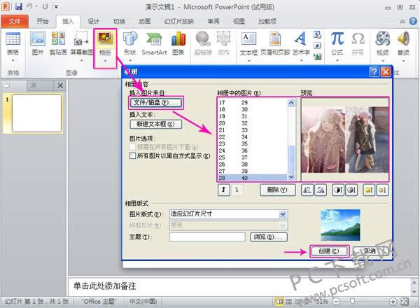�������������᣿