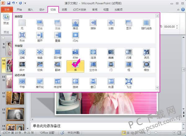 �������������᣿