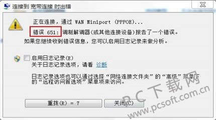 651������������������