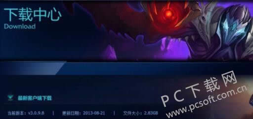 ΪɶӢ�����˰�װ���ˣ�