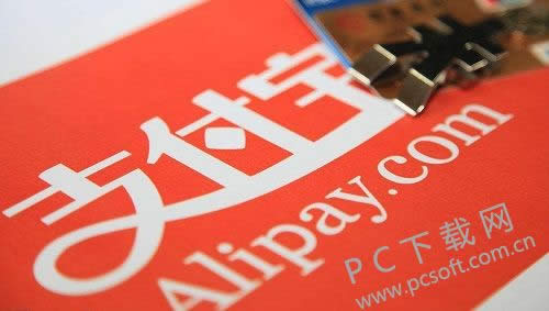 ֧�����˺���ο���