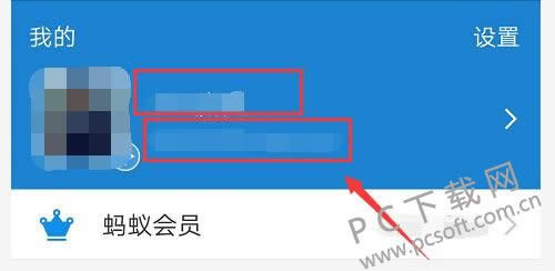 ֧�����˺���������