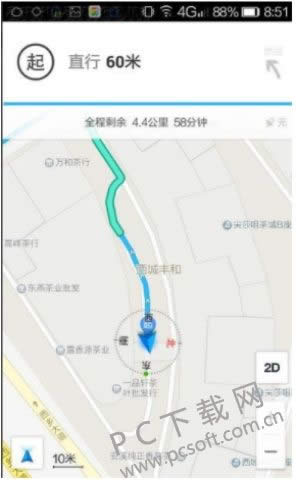 �ߵµ�������ã�