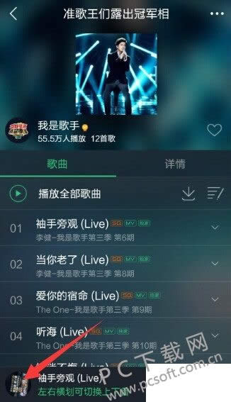 qq������ε���ѭ����