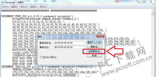 proe5.0��װ����