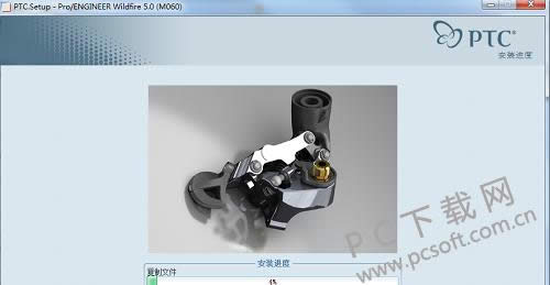 proe5.0��װ�취