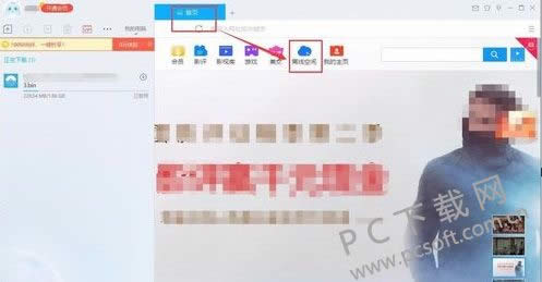 Ѹ���������������ã�