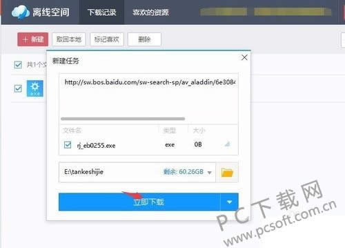 Ѹ���������������ã�