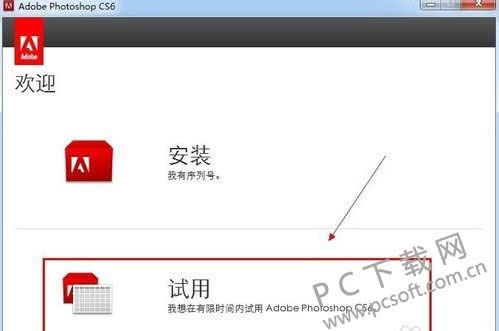 Photoshop cs6�ƽ�취