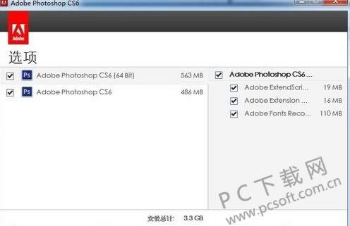 Photoshop cs6�ƽⷽ��
