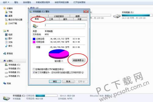 ������ٵİ취����Щ��