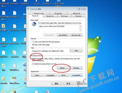 ������ٵķ�������һЩ��