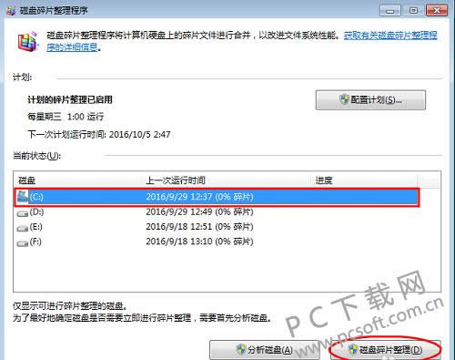 ������ٵİ취����Щ��