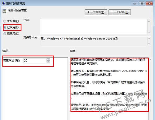 ������ٵİ취����Щ��