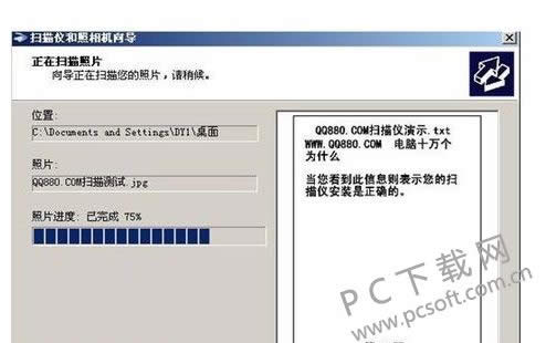 ɨ���ǵ����ð취