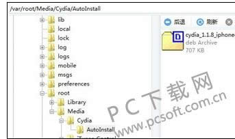 cydia���˴����취