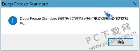 ���㻹ԭ����ɾ����