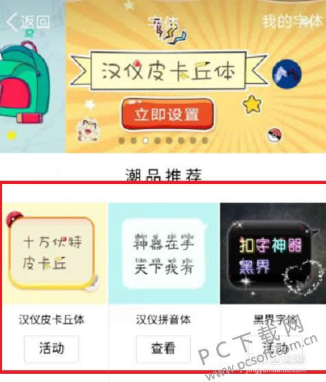 qq���������ģ�