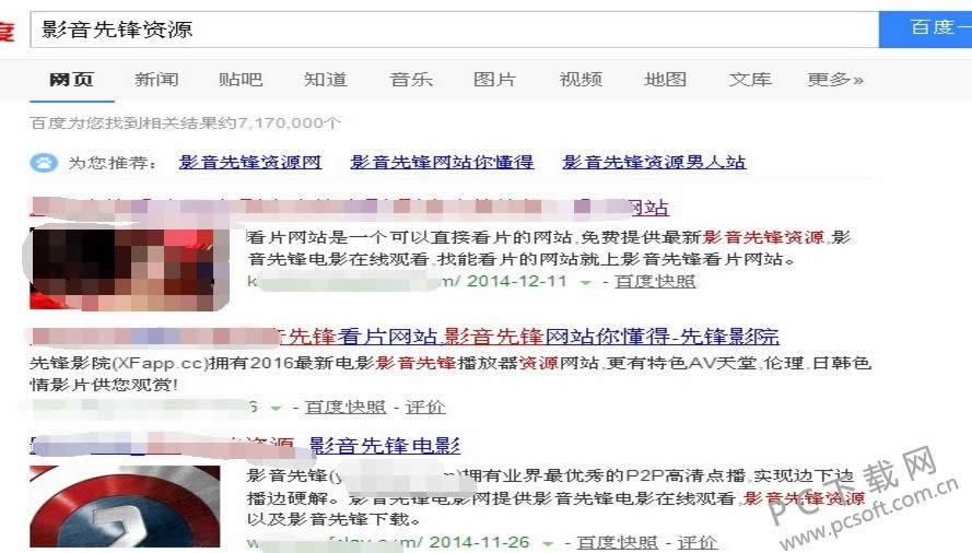 Ӱ���ȷ�������Ƭ��