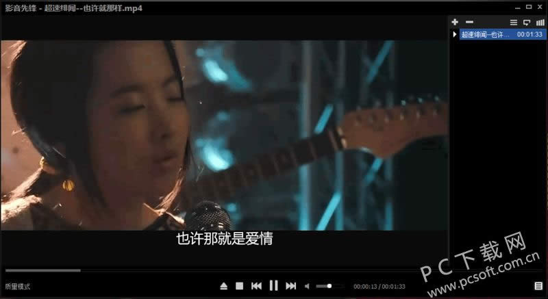 Ӱ���ȷ�������Ƭ��