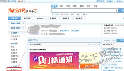 �Ա���������������