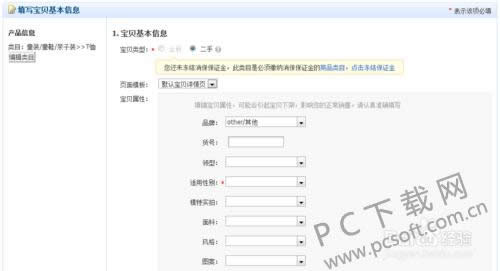 �Ա���������������