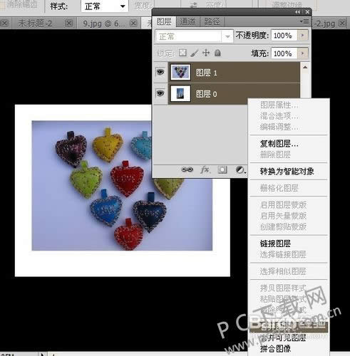 ps��κϲ�ͼ�㣿