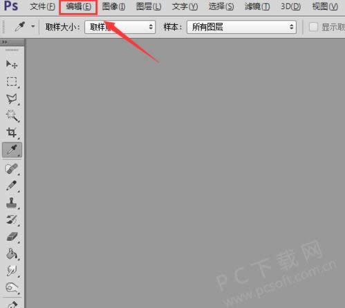 ps�ݴ������������죿