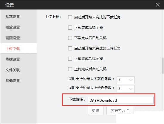 �Ѻ���Ƶ�������أ�