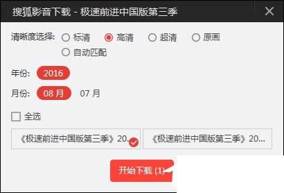 �Ѻ���Ƶ�������أ�