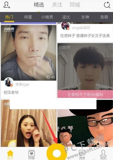 С��������棿