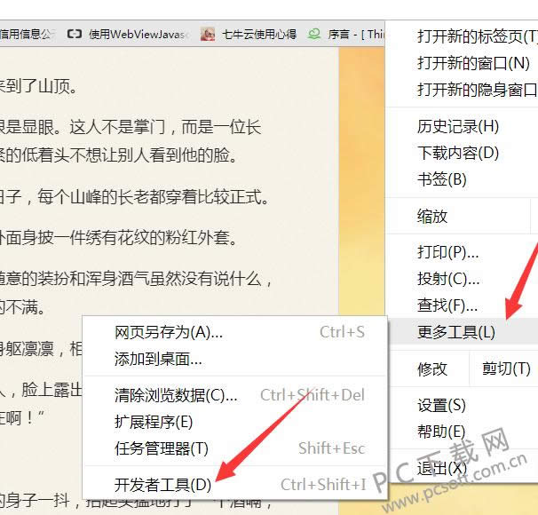 ҳ���޷����������죿