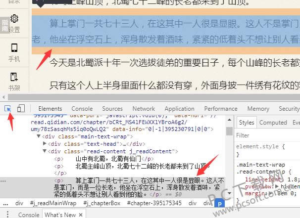 ҳ���޷����������죿